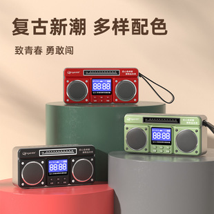 �ظ�Q12�{��FM������yʽ�V���忨�����S�� �댧�w���