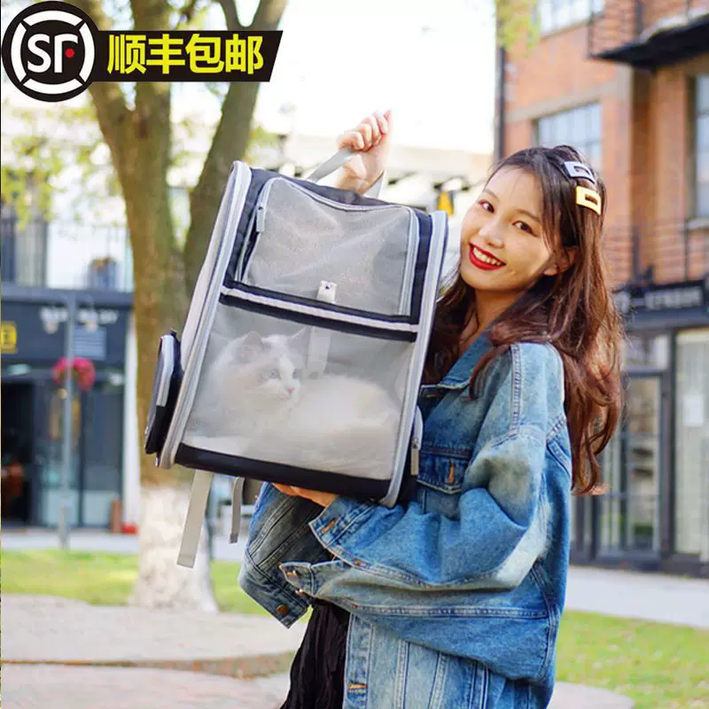 Breathable handheld bag to go out, backpack, worn on the shoulder