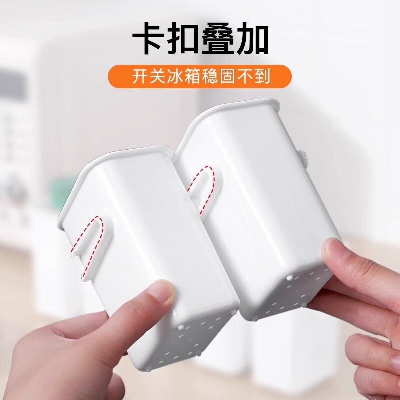 冰箱侧门收纳盒分装整理工具内侧保鲜食品盒|undefined