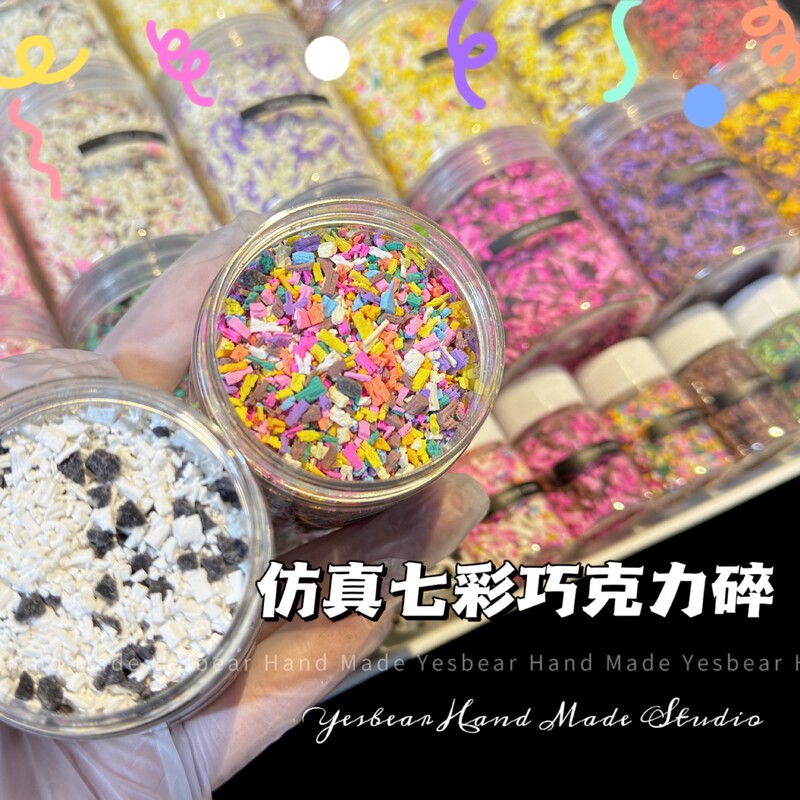 Yesbear Big Bear Handmade Simulation Food Toy Colorful Chocolate Chips Chocolate Powder DIY Squishy Decoration