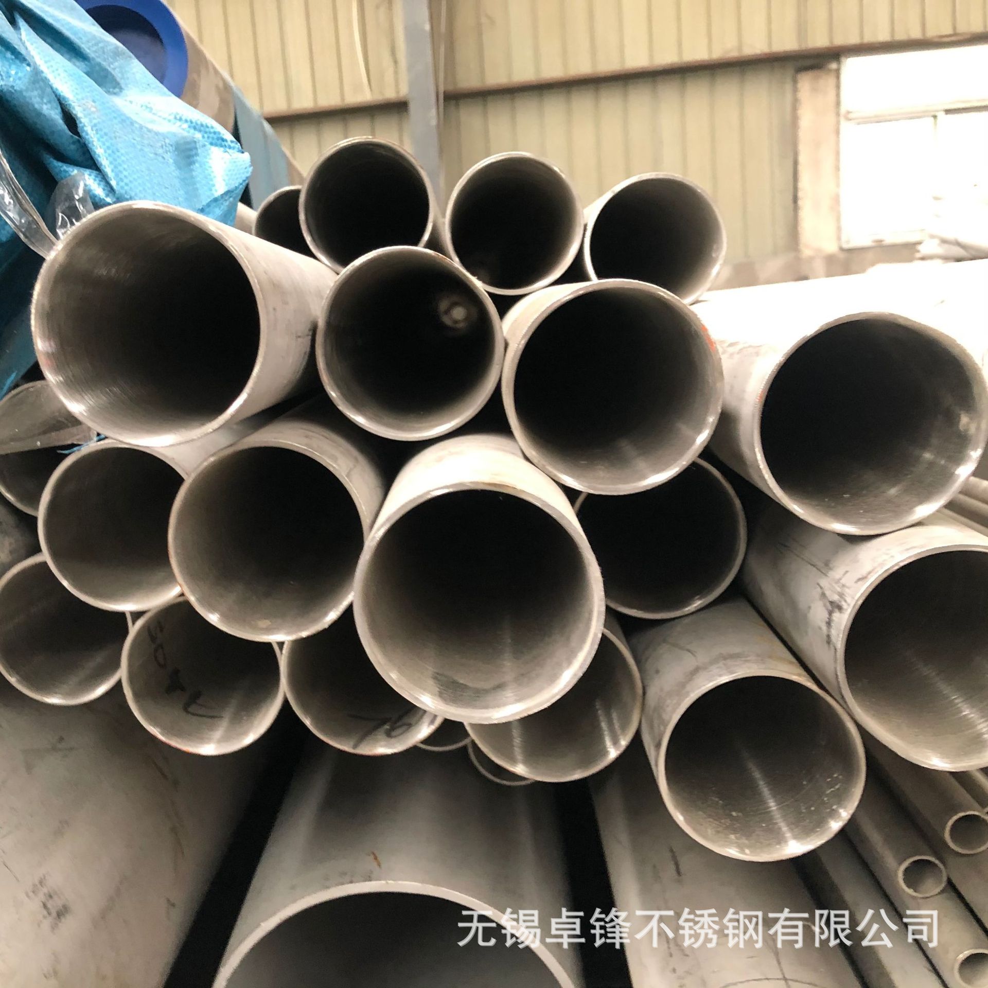 标准不锈钢管TP304奥氏体不锈钢管 双相不锈钢管件耐高温不锈钢管