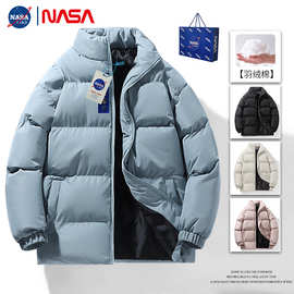 NASA空版公版棉衣男压标印标棉服男宽松低价跑量羽绒棉服男外套