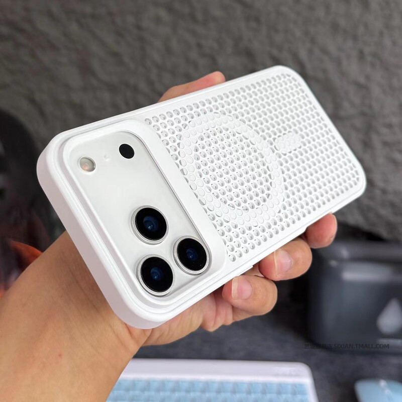 Suitable for Iphone18Pro Mobile Phone Case, Large-Hole Honeycomb Cooling Mesh Case, Magnetic Wireless Charging, Apple 17 Hard Case
