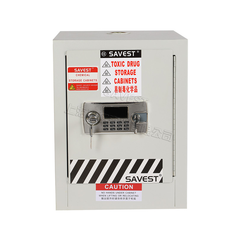 厂家供应4加仑剧毒液体储存柜易制毒药品柜 易制毒化学品柜