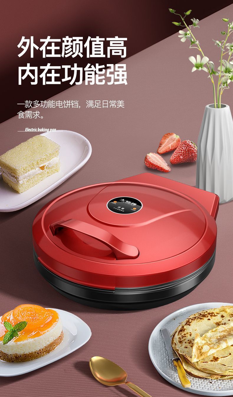 d39ed8ae-0292-40cb-9eda-9c8c5d080c66.jpe