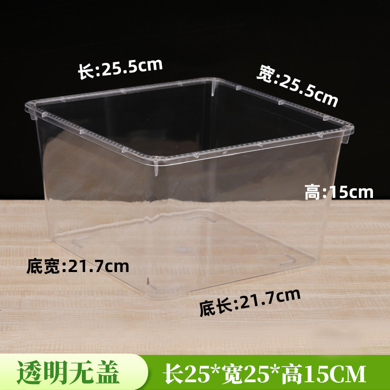 スーパーマーケットの食品ディスプレイボックスキャンディーバルク透明収納ディスプレイボックス商業コンビニエンスストアの棚スナックプラスチックボックス|undefined