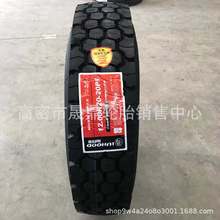 �S�ҹ������dꑻ�1200R20��܇ ���d�Vɽ���y���� ������ж܇݆̥