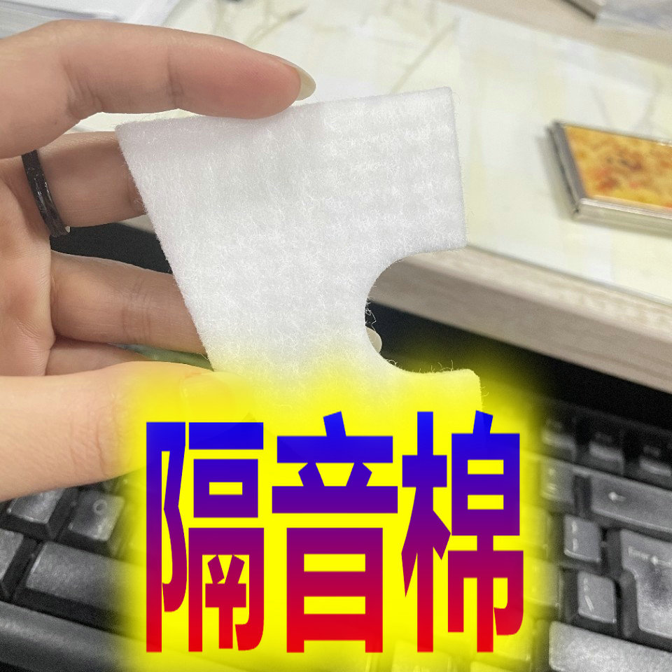 保温保水隔热苔藓棉鲜花保水棉防潮吸音棉隔音棉音棚主播消音棉料