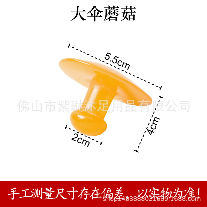 Tabla de masaje gua sha de resina al por mayor directamente de fábrica, para uso doméstico, adecuada para todo el cuerpo, masajeador de meridianos de Amazon. image 15