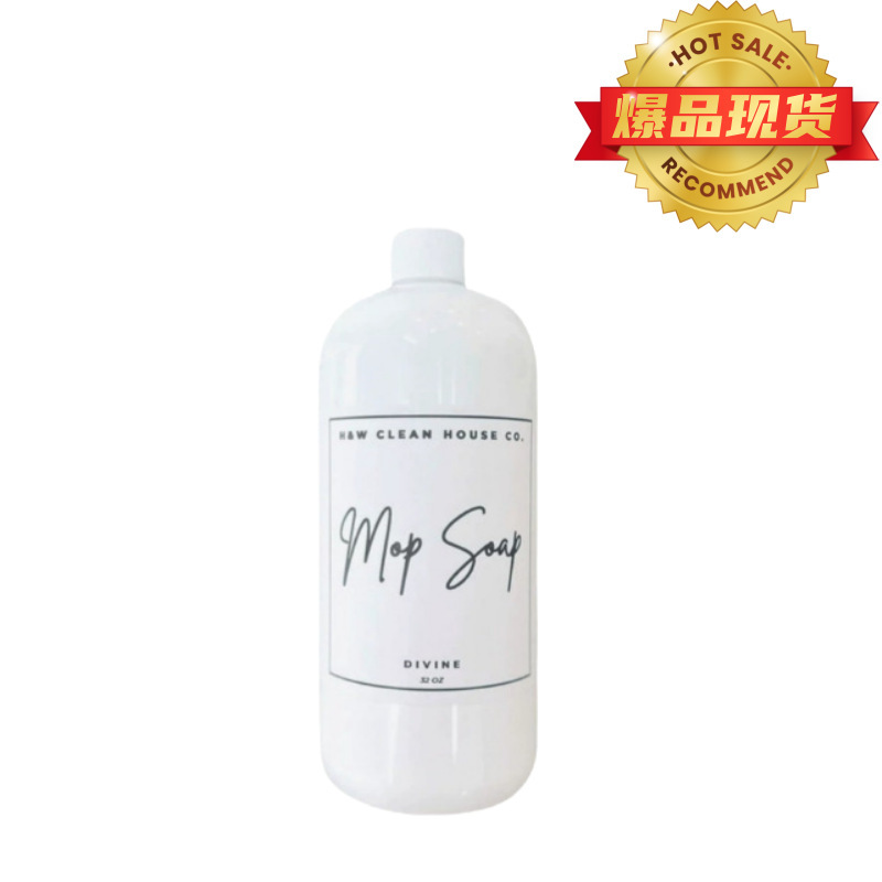 In Stock L-Uxury Mop Soap Mop Cleaner for Cleaning Mops and Hardwood Floors, Daily Renovation Cleaning Agent