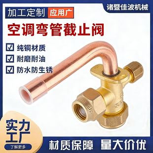 ���{��ͨ��ֹ�y���ܸߵ͉���ý�ӷ��� ���~���2��-5��Ҏ��ȫ