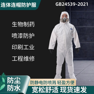 ���m����͸����Ƭʽ���I���o���B�_�����Bֳ�B�w�����Ɵo�mȫ��