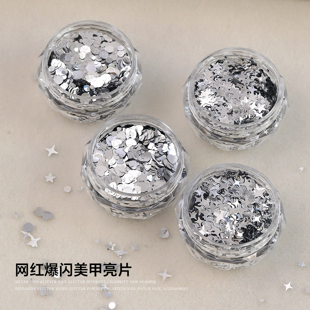 银色星星亮片美甲饰品大小混装五角星爱心圆形波点指甲装饰品贴片