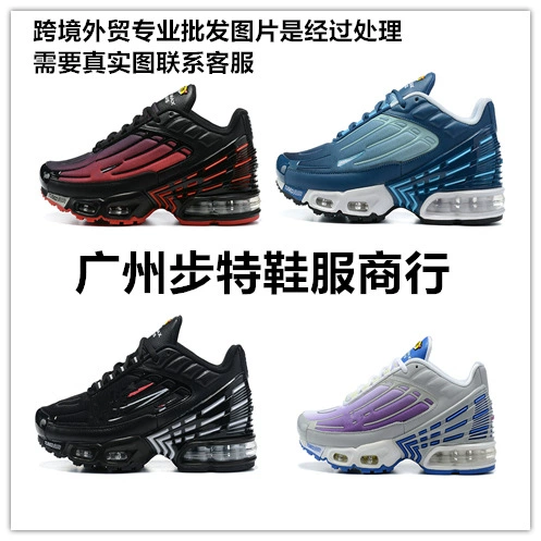 Мужские кроссовки AirMaxPlusTN для бега и спорта, дышащие и износостойкие, с технологией воздушной подушки, для международной торговли.
