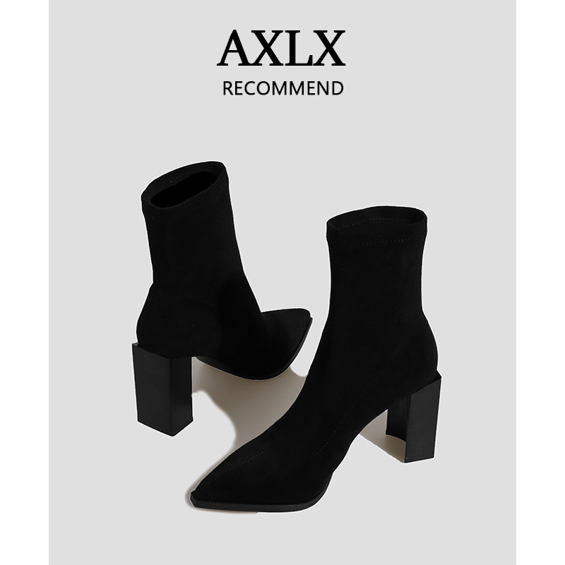 A9045 1380K GIÀY BOOT CỔ THẤP NỮ HUITDOE GÓT VUÔNG MÙA XUÂN THU ĐÔNG PHONG CÁCH HÀN QUỐC GIÀY DÉP NỮ G04 SẢN PHẨM MỚI