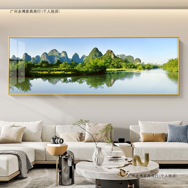Sunrise in the East Living Room Decorative Painting Sofa Background Wall Hanging Painting Chinese Style Mural Complete Set of New Chinese Landscape Painting
