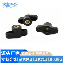 һ���֔Q��ĸT���~о��ĸ�Ҿ�؛�����D��ĸ�ֱ��z�^��ñm6m8