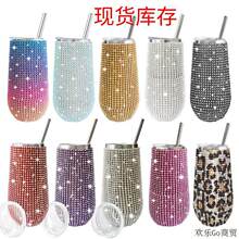 ������U����տ��ȱ�6oz�ʯ���R�d�������P䓵����羳���ر��o