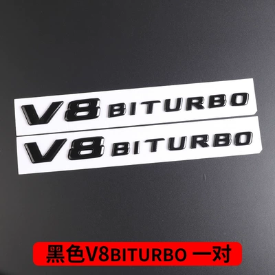 Mercedes-Benz G63 Rear Letter Mark: Car logo - v8biturbo-2-price-glossy-black