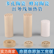 ����ʯ ��ݗ���մ� ���L�C�� �t�⾀�ӟ�� ����մ� ��C�մ� ��