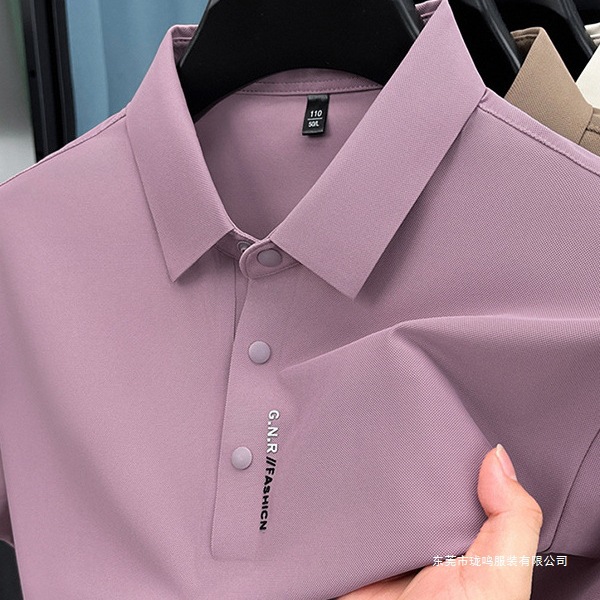 Nylon Ice Silk Seamless Printed Short-Sleeved Shirt Summer Men's Elastic Solid Color Business Casual Lapel Shirt