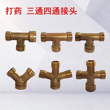 �~��ͨ��ͨ�r�ÙC�Ӈ��F���߉���ș�CY��T��ˮ�ܽ��^����ș�����