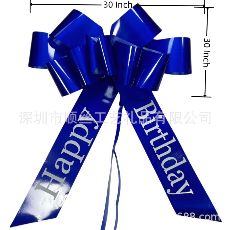 30寸蓝色+印刷大写字母_副本_2