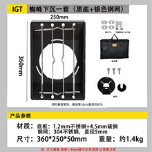 IGT�w���t�^�³�ʽһ�ױ�y����¶�I�t��Ұ�͟��������p����ʽ�t