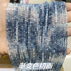 天然海藍宝切断面角糖砂利散珠半製品手作りdiy手飾りネックレスアクセサリー卸売り