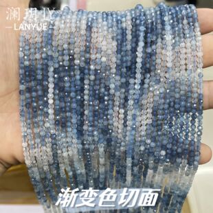 ��Ȼ���{������ ������ʯɢ����Ʒdiy������Ʒ���l������ʯ