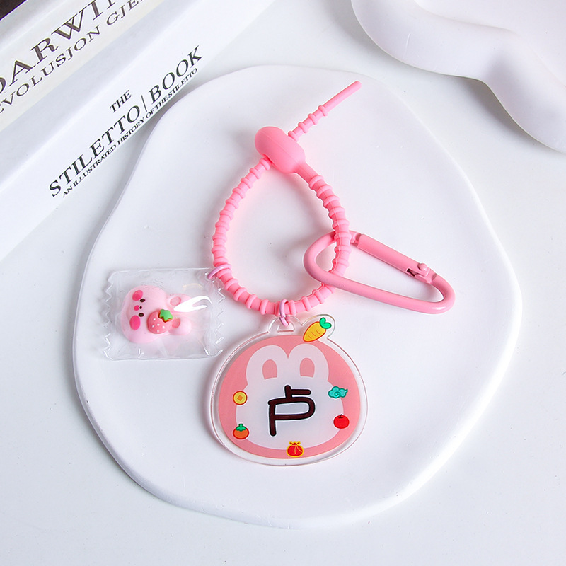 Lu-Silicone rope (18cm)