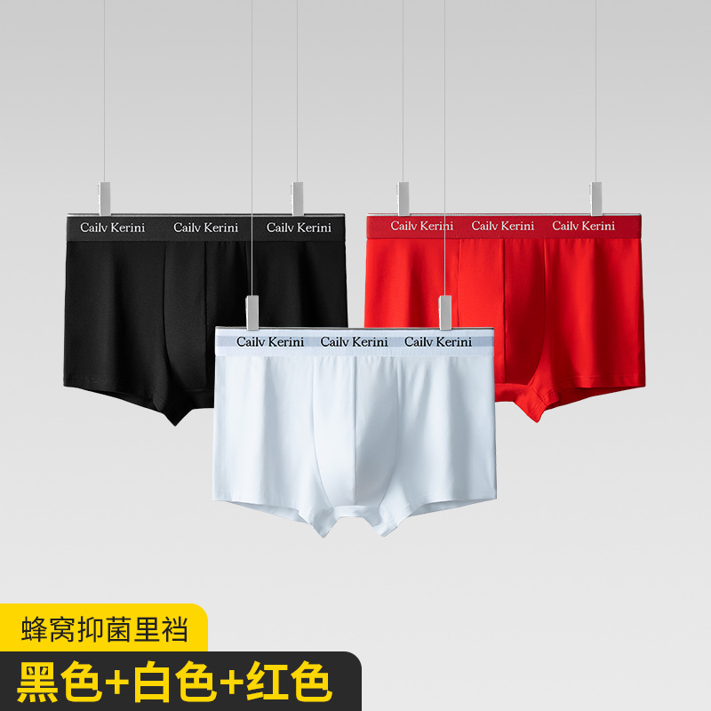 3 silver cans [black + red + white]