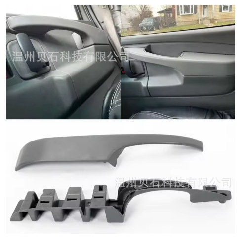 For Chevrolet Car Door Inner Pull Handle 25750064 10388390 25750067 10388387