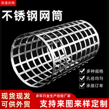 ����304���P䓾WͲ�������w�s�|�^�VͲ316���P䓹�Һ���x�WͲ�S��