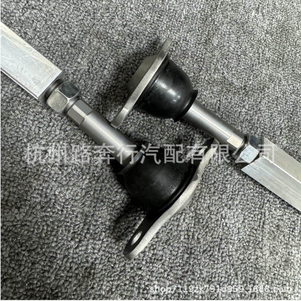 4S0501529B 4S0 501 529 Is Suitable for Lamborghini Lp610 Audi R8 Control Arm Rear Swing Arm