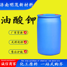 ����� �߻����黯���坍���w�S��ܛ�� ʮ��̼ϩ���