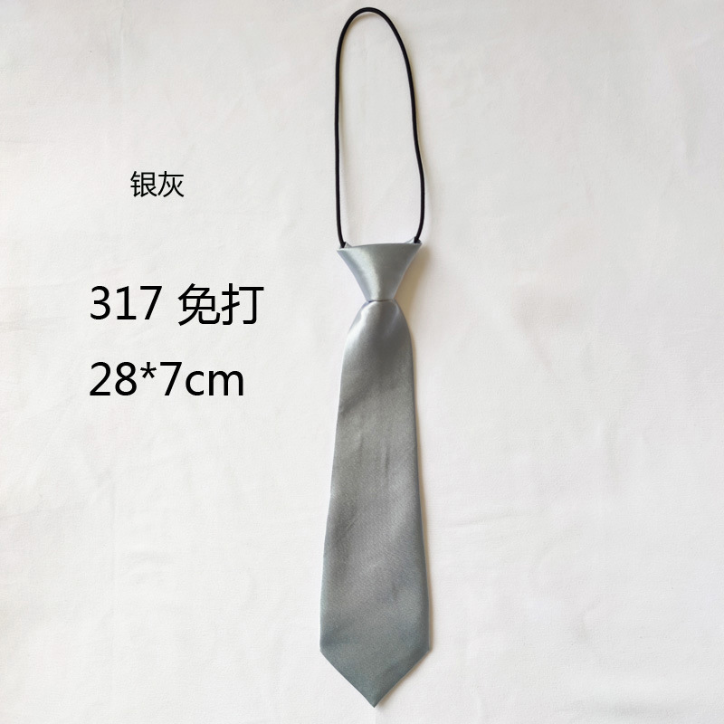 O1CN01CNdUrI23A3qYDyj16_!!2126