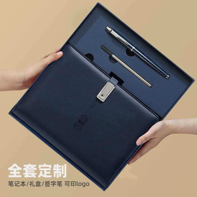 다기능 무선 충전 노트북 모바일 전원 USB 플래시 드라이브 비즈니스 노트패드 분리형 루즈리프 선물 상자 로고 포함