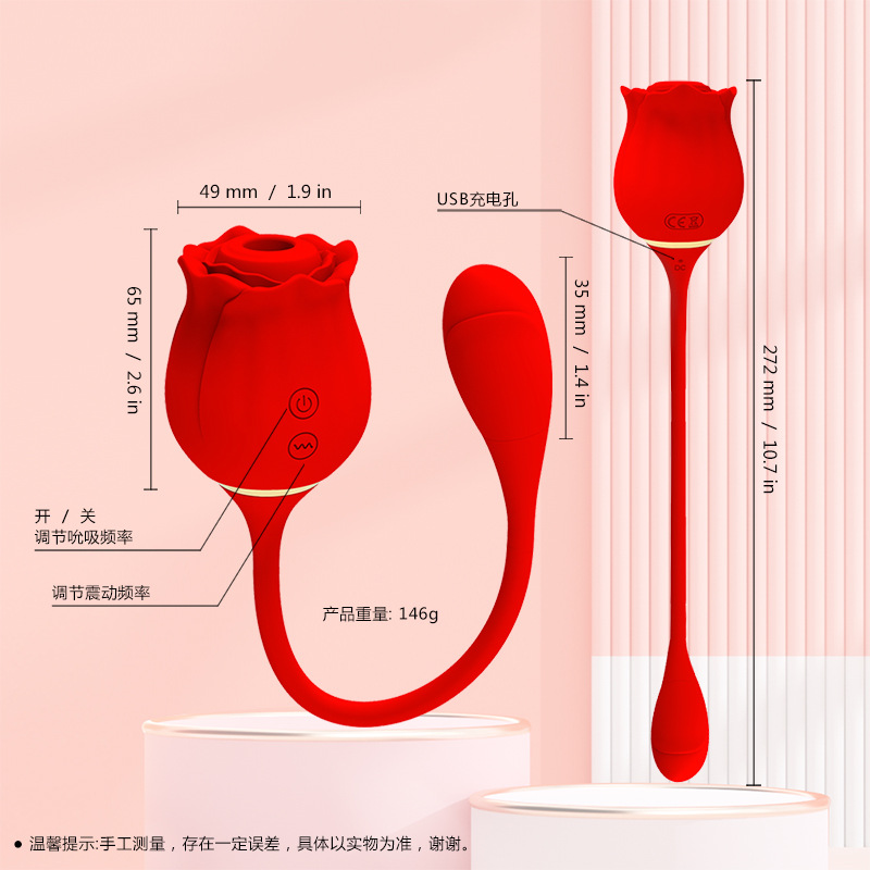 210925sx中-红色-02