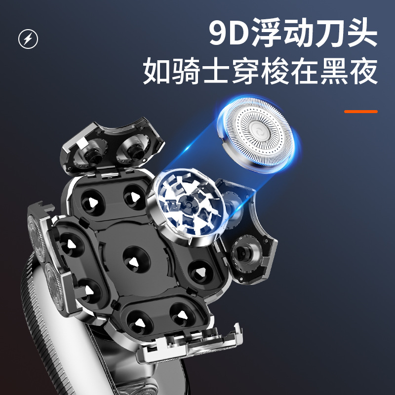 Cuerpo completo impermeable hombres hogar Shaver 6-en-1 multifuncional eléctrico afeitadora corte de pelo nariz pelo traje al por mayor