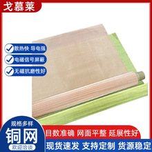 ������̖�W   �����~�W  ��΁ţ�����~�z�W