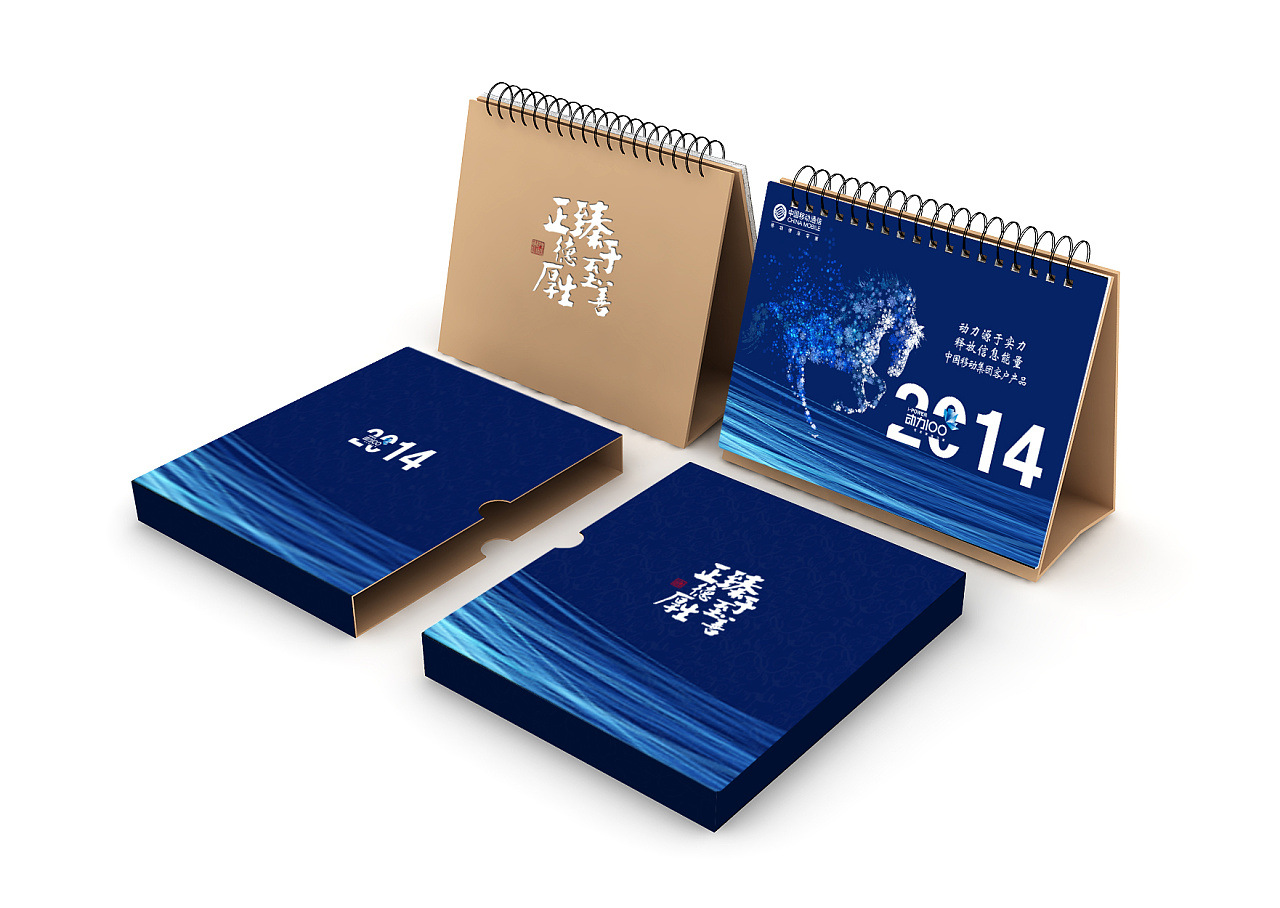 09d049193e48cae26e0ef127f159b7