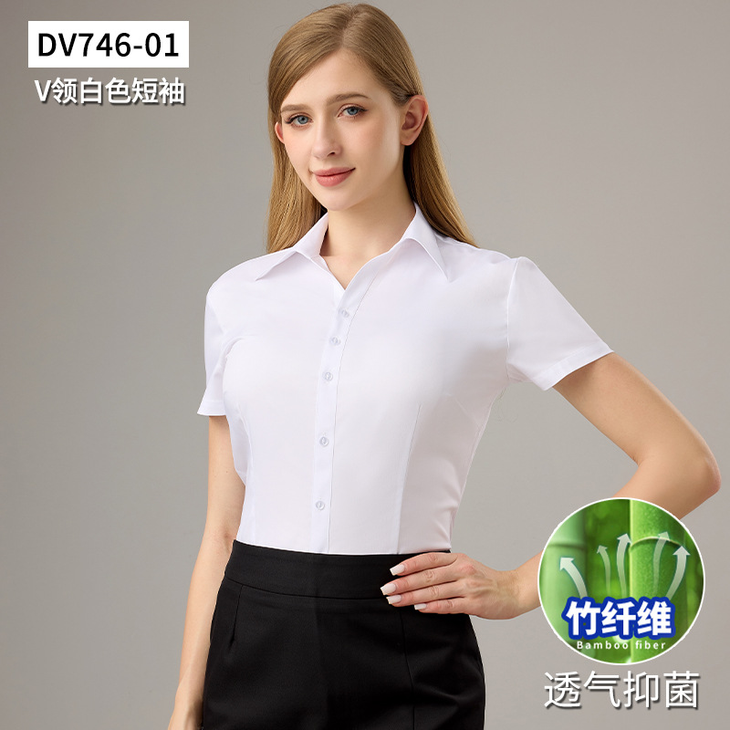 [bamboo fiber short sleeves] v-neck white / 35/s (recommended 42.5-47.5kg )