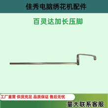 ��X�����C���BARUDAB���`�_���L���_��uSWF�p�x�C����i߅�C