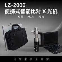 yʽXCLZ-3000X侀CX侀xzy{