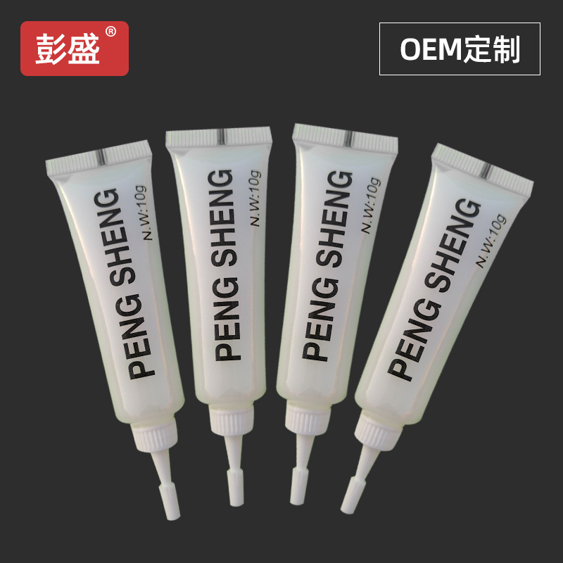 10克渔轮保养润滑油脂油纺车轮鼓轮水滴齿轮轴承鱼线保养油润滑脂