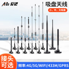 2.4G4G433M470M���P�쾀�S�ҏ������������~���Ӹ��������W�쾀