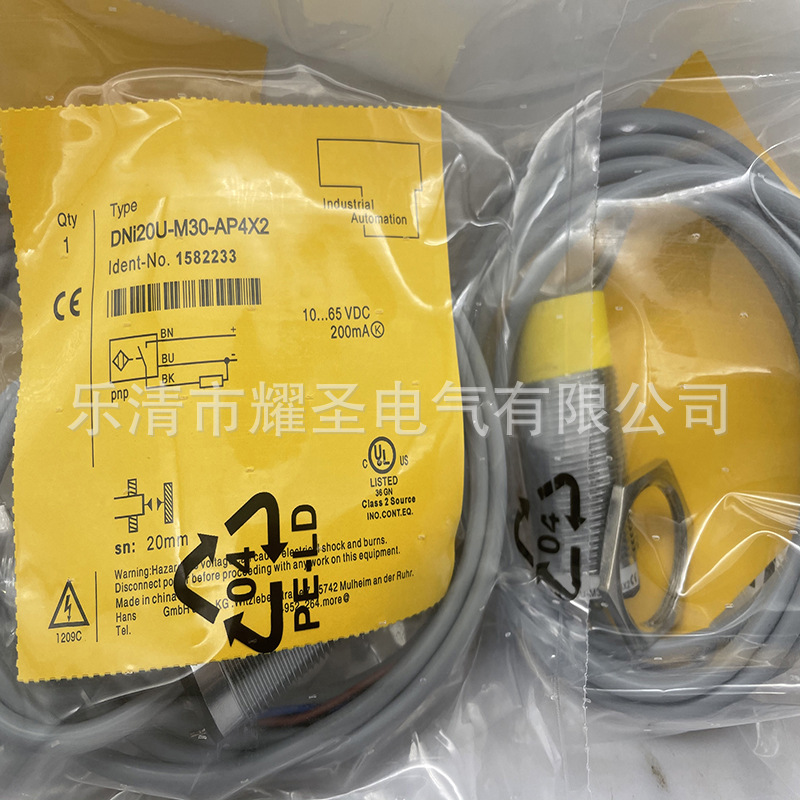 M30 全新DNI20U-M30-AP4X2 AN6X2感应开关质保一年