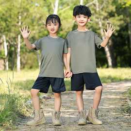 公羽翁儿童体能训练服套装男女户外健身夏季军迷T恤透气学生军训