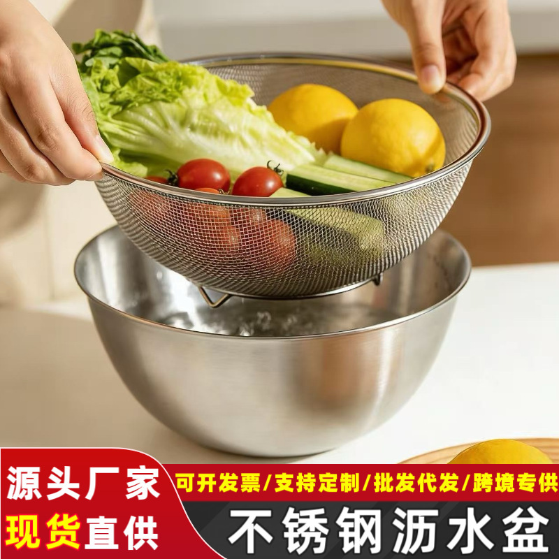 产品展示图